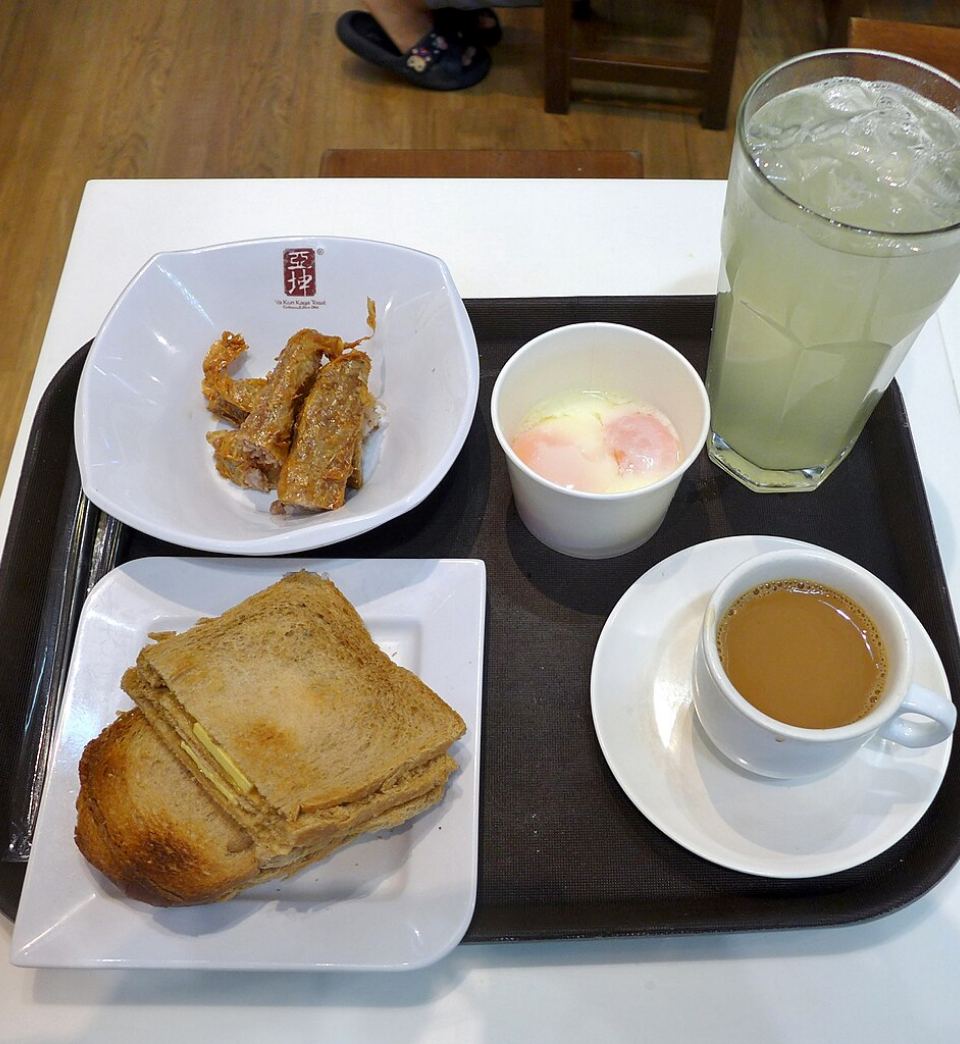 Kaya Butter Toast